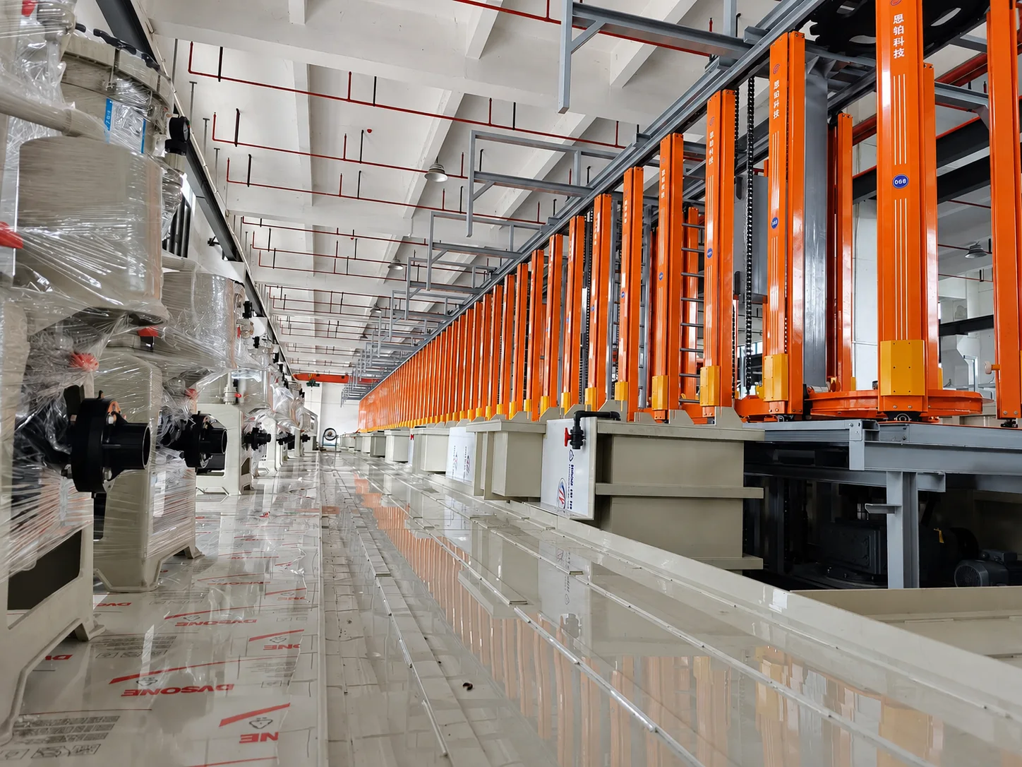 Vertical Continuous Plating Line