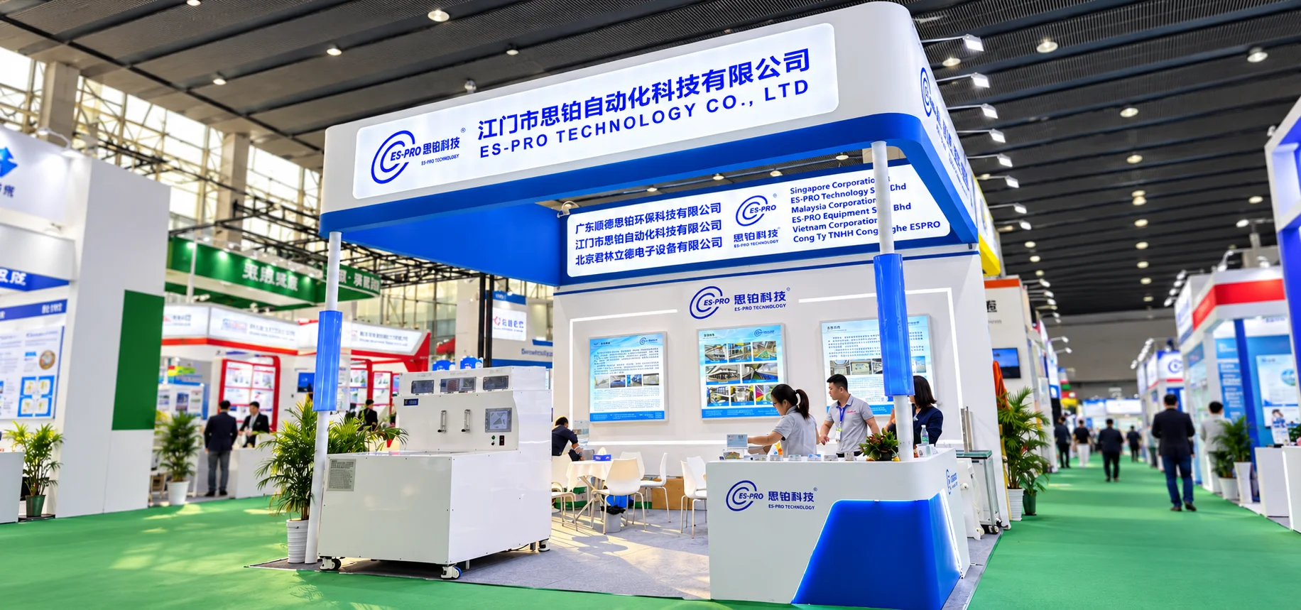 ES-PRO TECHNOLOGY Participated in the 2024 International Surface Treatment Exhibition in Guangzhou, China