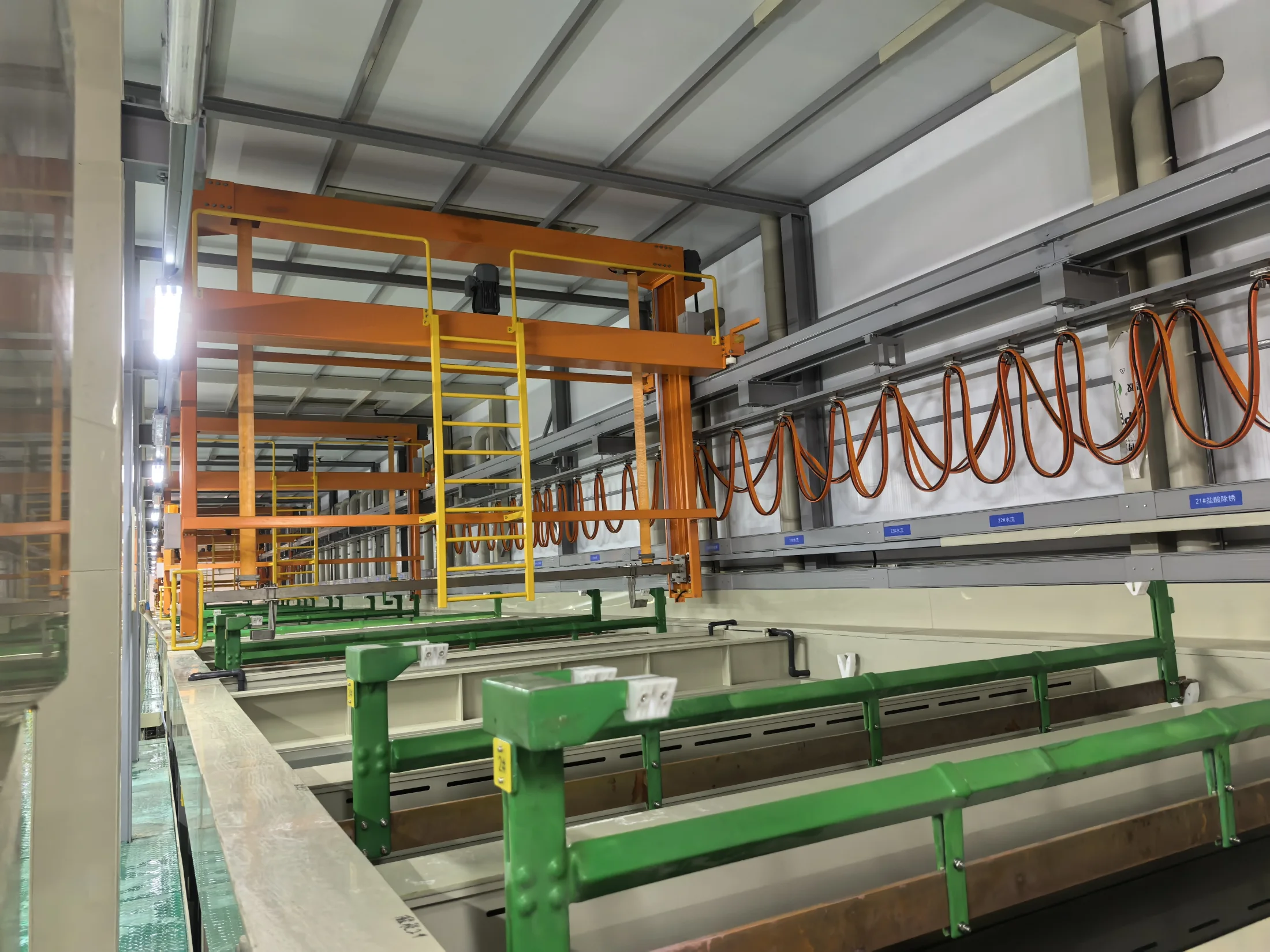 Metal Pretreatment Line