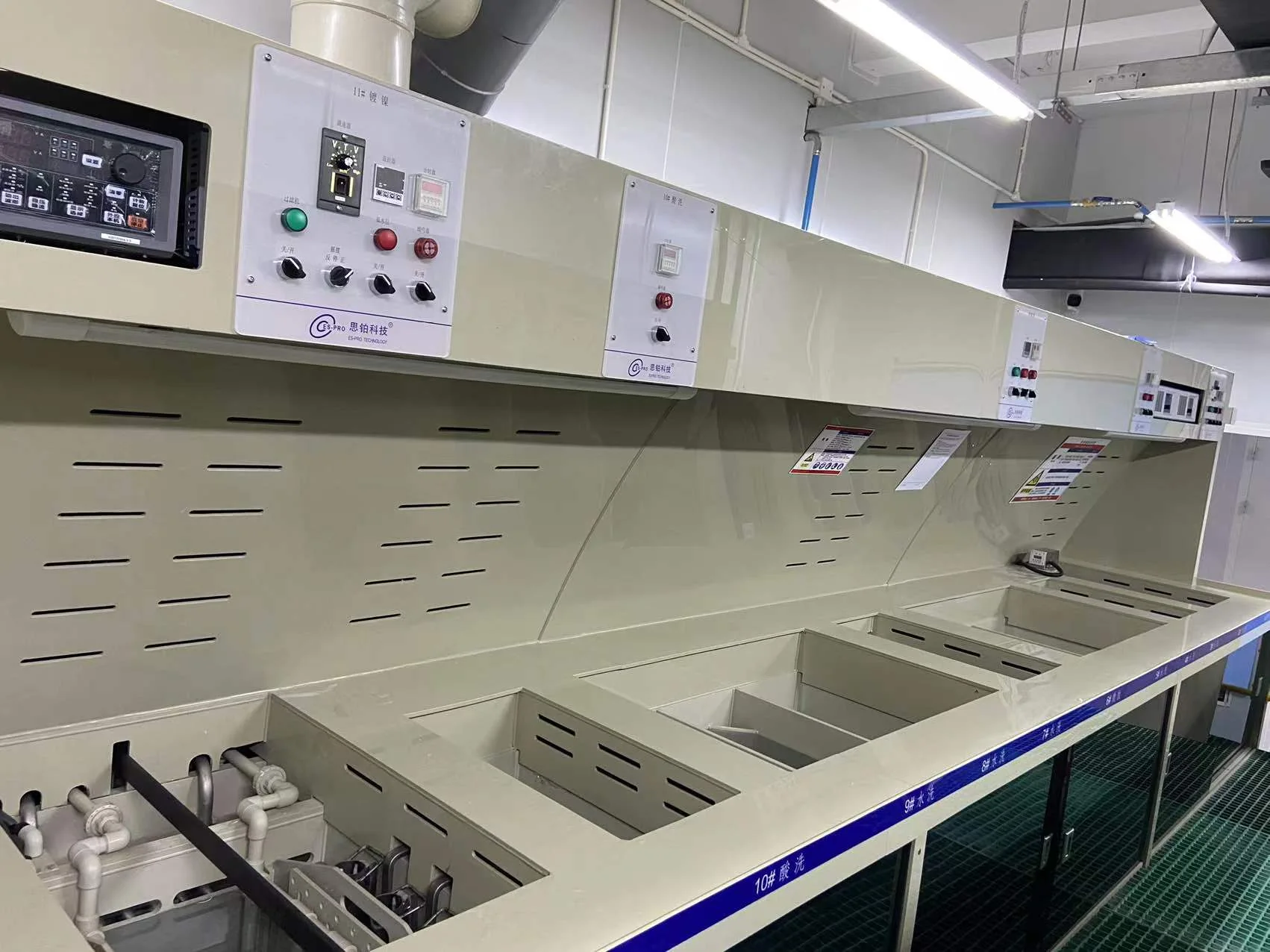 Manual Gold Electroplating Line